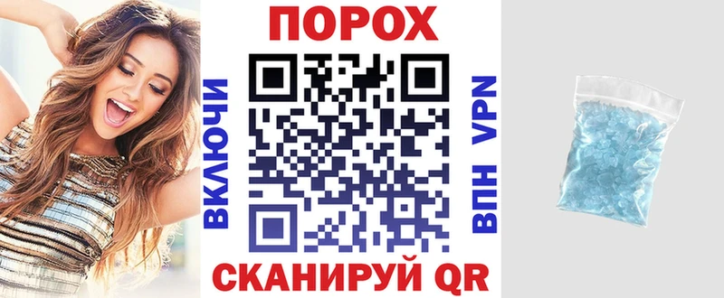 Амфетамин VHQ Тамбов