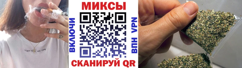 купить закладку  Тамбов  Бутират оксибутират 