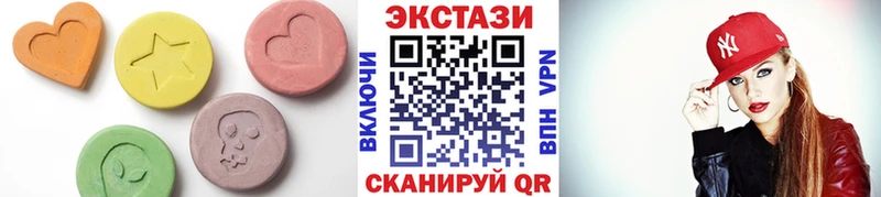 мега сайт  как найти закладки  Тамбов  Ecstasy 250 мг 