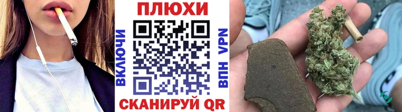 Гашиш гарик  Тамбов 