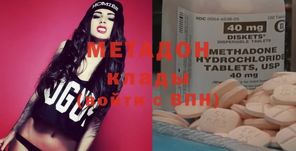 герыч Верхний Тагил