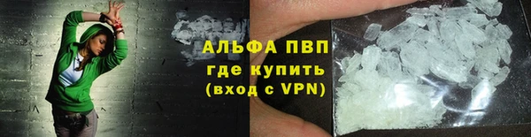 jwh Володарск
