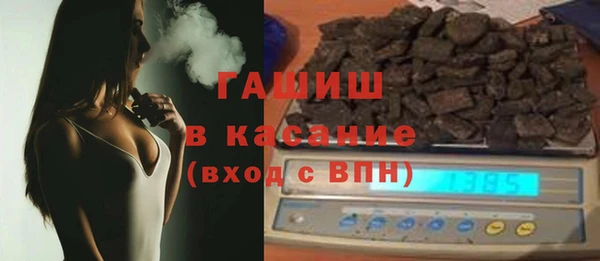 jwh Володарск