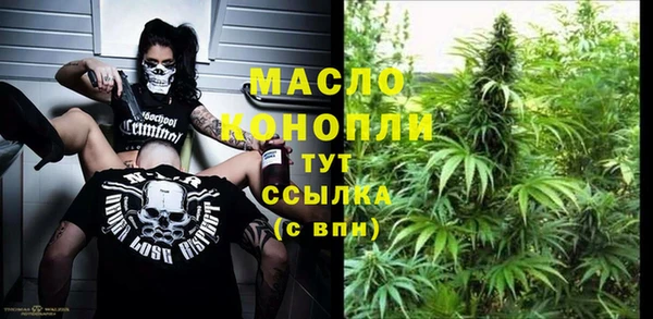 jwh Володарск