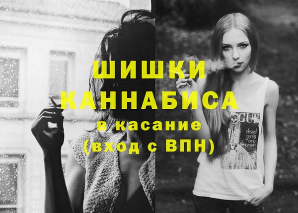 jwh Володарск