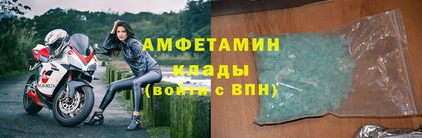 jwh Володарск